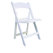 McCourt Gala White Resin Folding Chair With Padding Right Facing